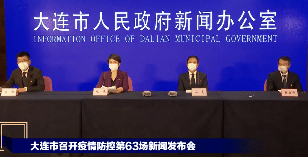 重庆与台北疫情动态，城市抗疫与信息传播的对比观察