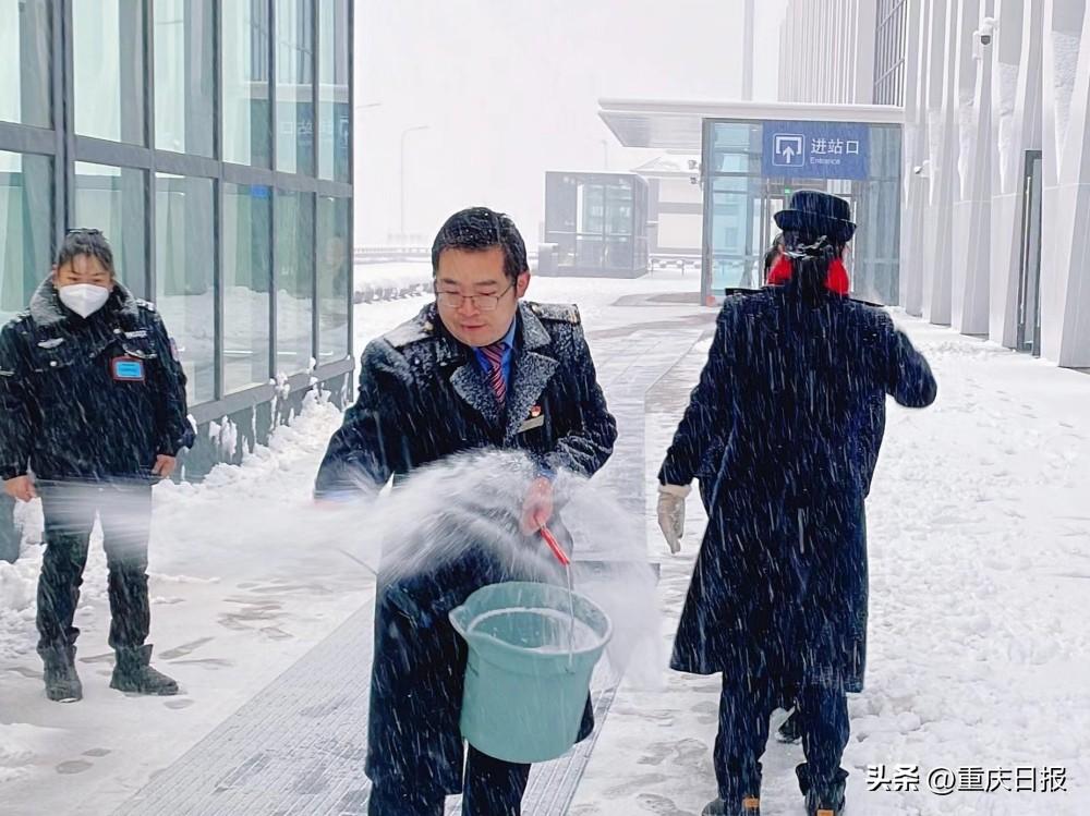 重庆市疫情防控应急预案概览