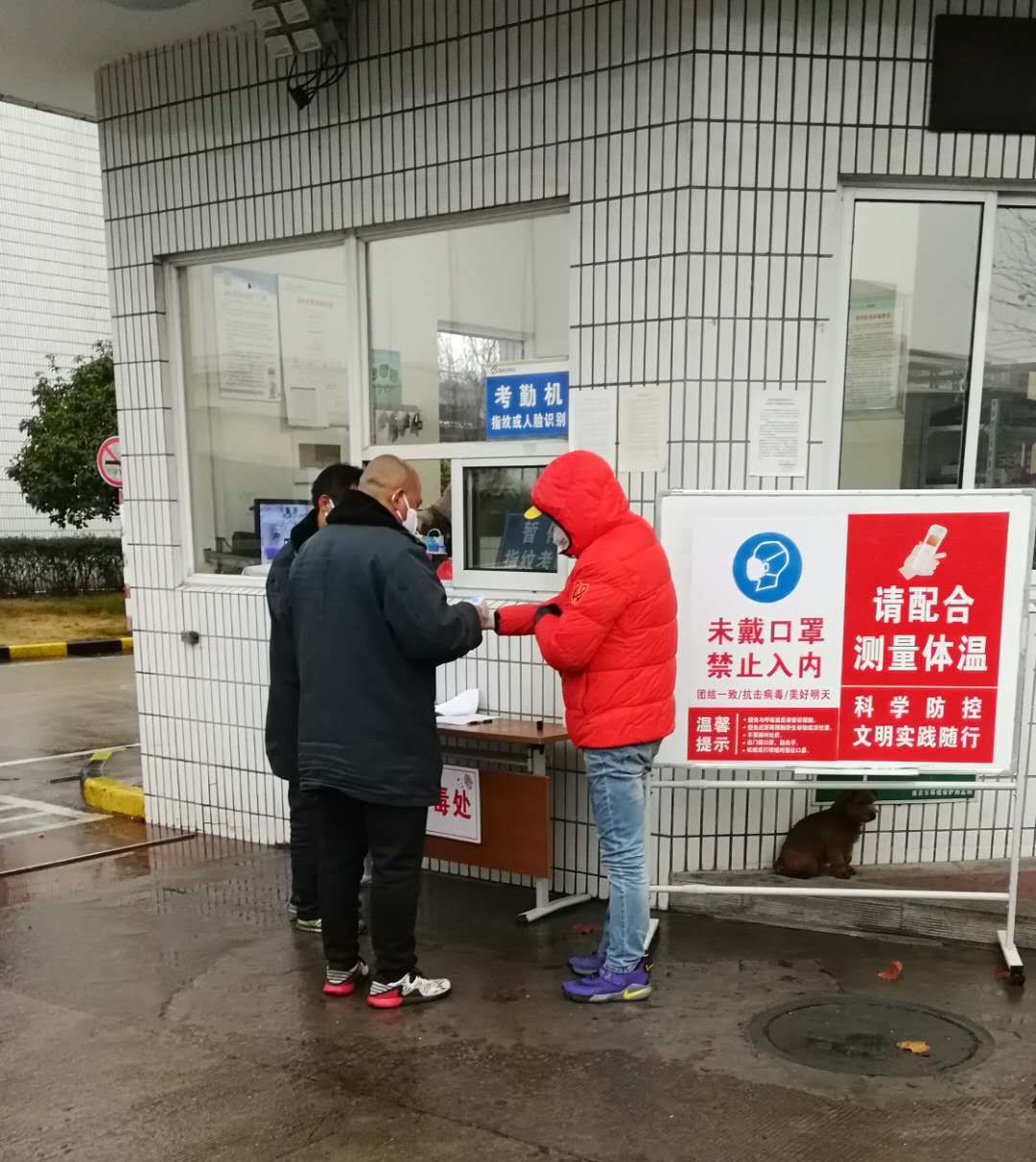 重庆疫情防疫中心联系电话，共筑健康防线，你我同行。