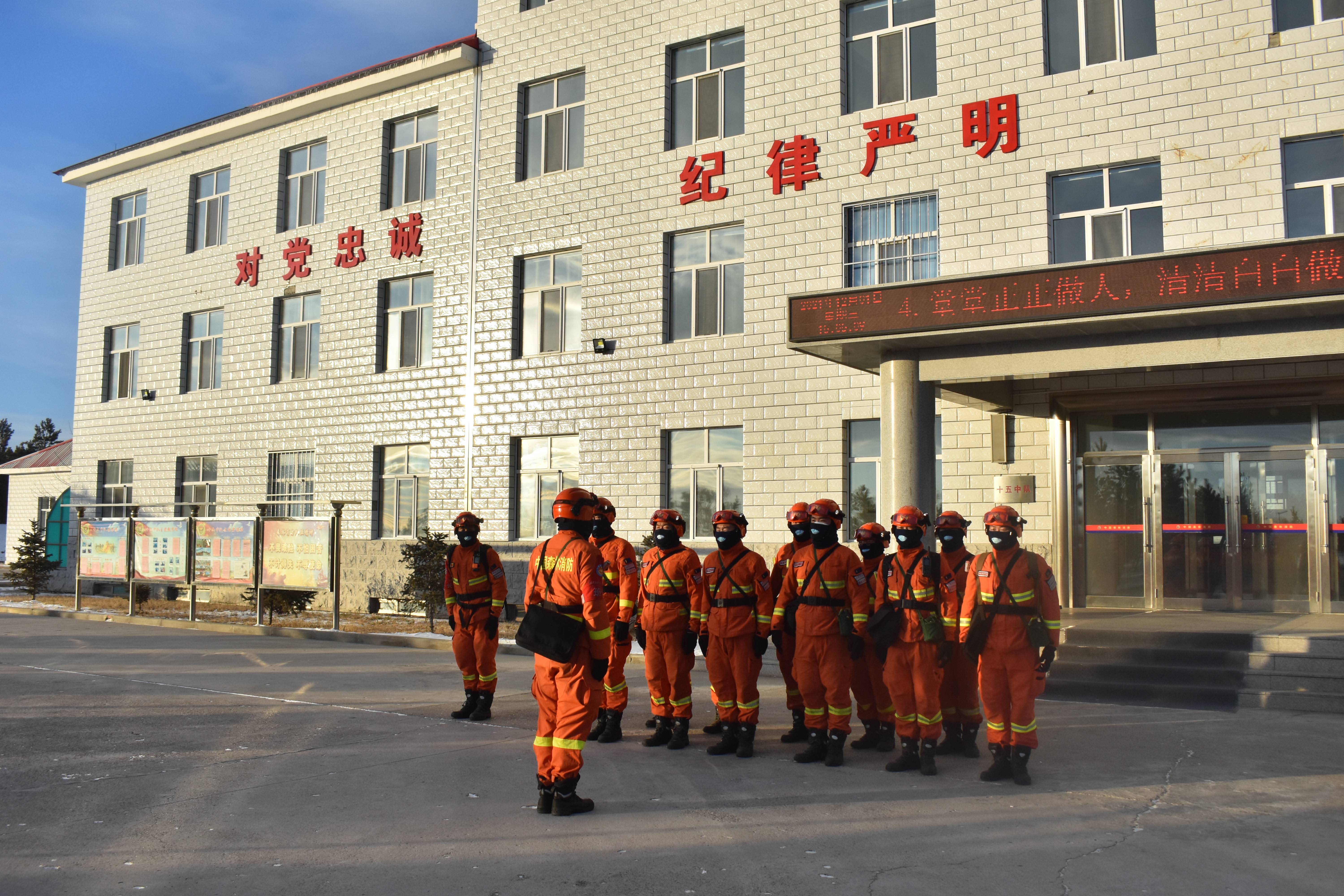 重庆疫情防疫中心联系电话，共筑健康防线，你我同行。