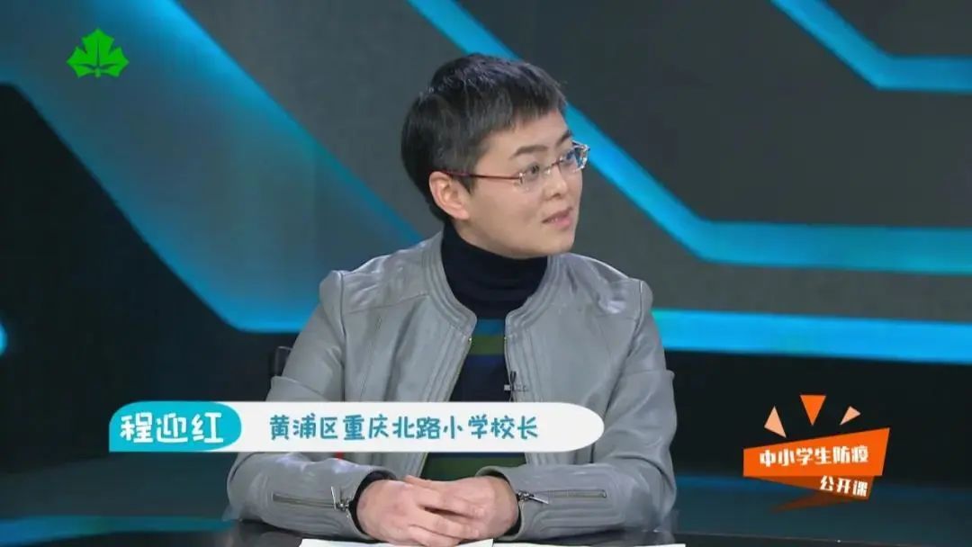 重庆防疫最新动态解读，深度了解防疫要求新动态