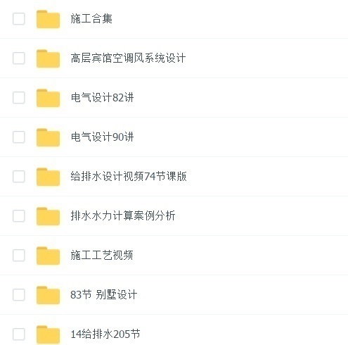 重庆防疫管理规定的详细解读分析