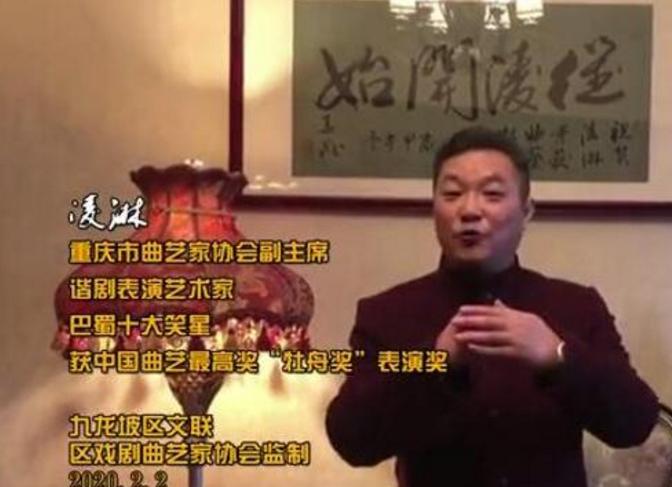 重庆强化防疫管控措施，坚决打赢疫情防控阻击战
