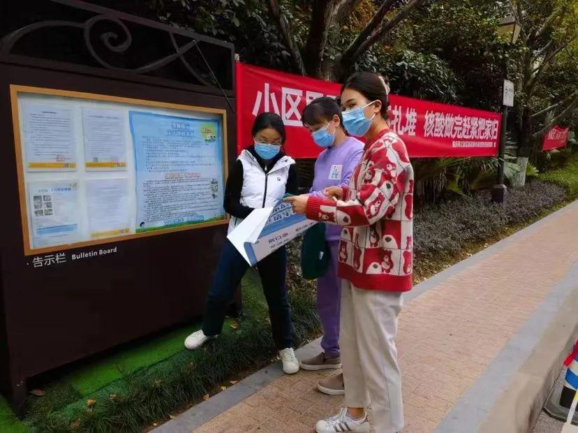 重庆应对成都疫情，团结力量展现的抗疫行动