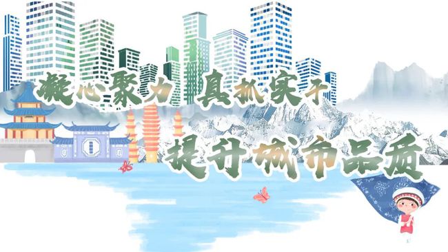 重庆应对成都疫情挑战的策略与行动
