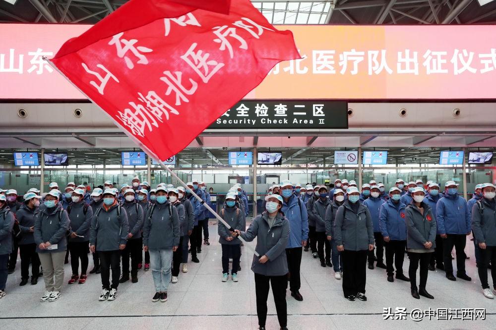 重庆坚决打赢疫情防控阻击战