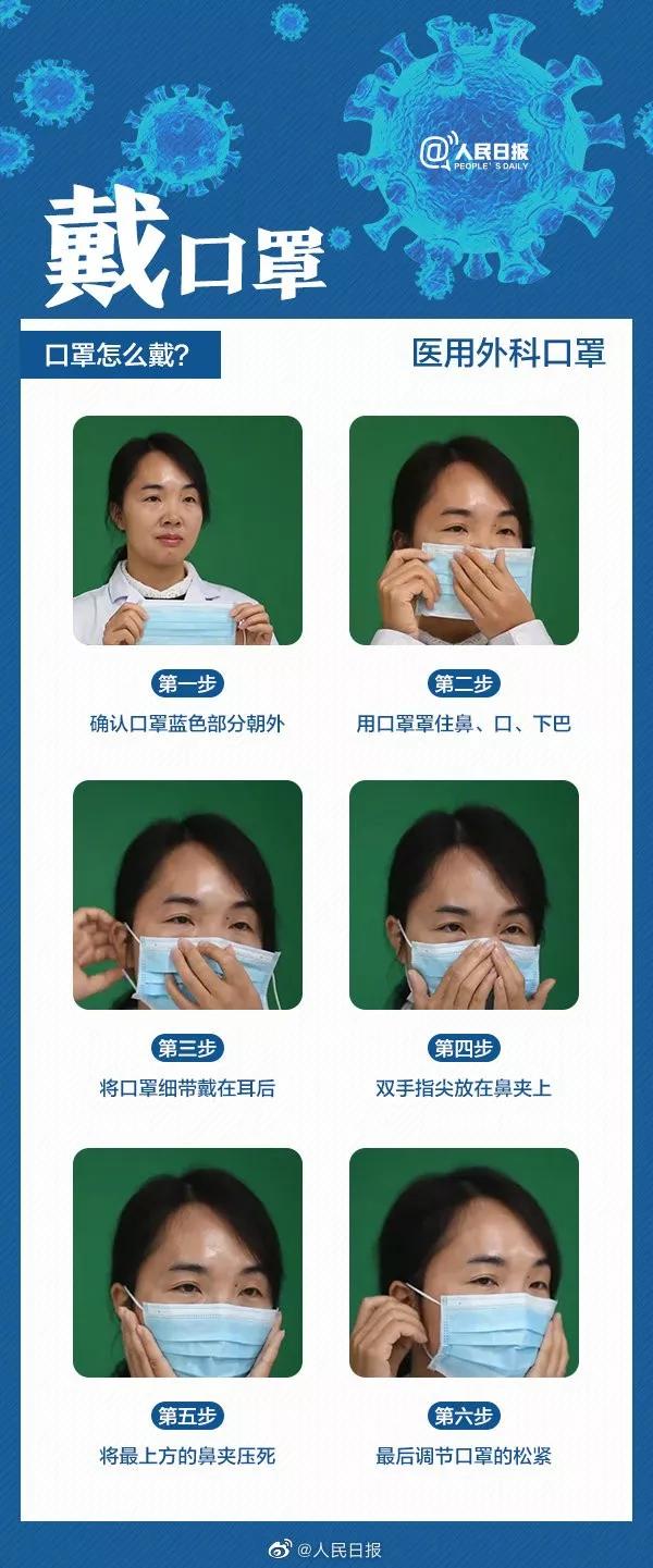 江西福州疫情，挑战与应对策略