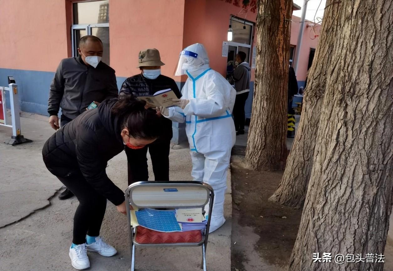 呼和浩特疫情谣言肆虐，如何应对谣言破坏力