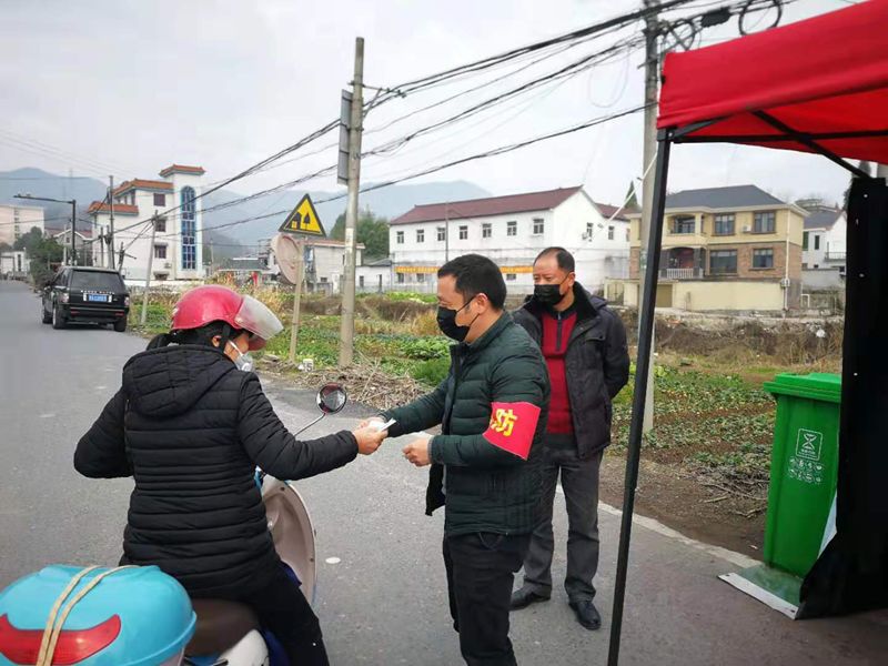 重庆至西安携手抗疫，共筑防线守护两地安宁