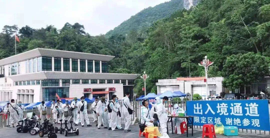 重庆至西安携手抗疫，共筑防线守护两地安宁