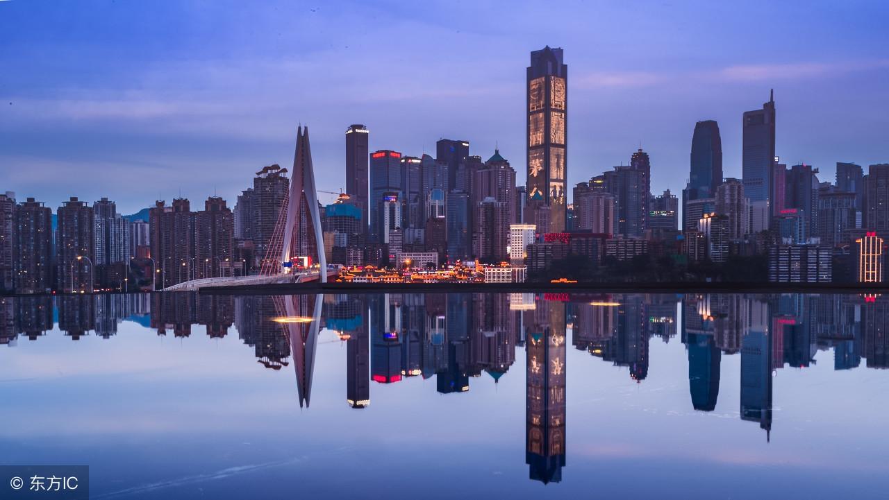 重庆归途，繁华至乌鲁木齐之旅