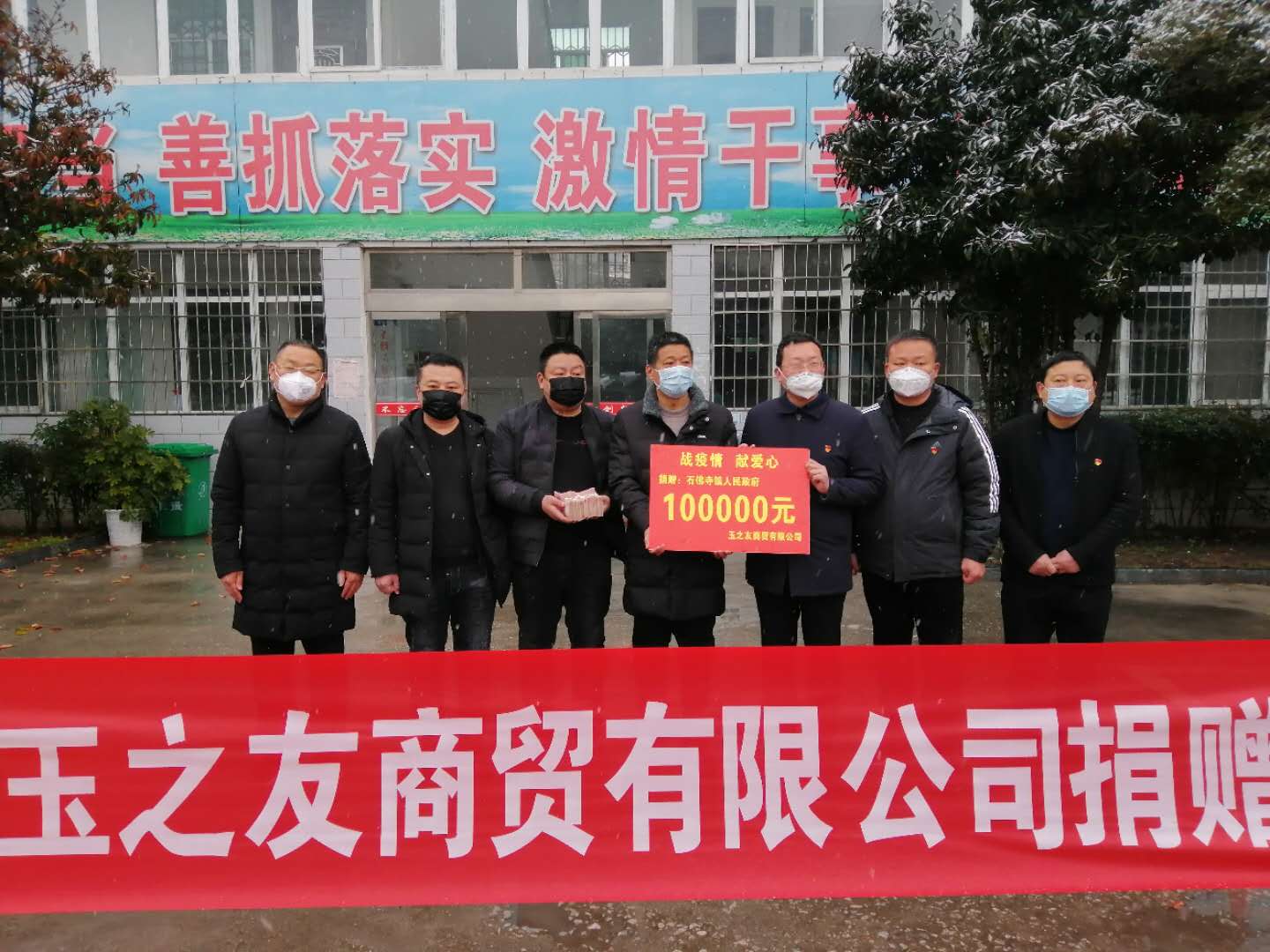 重庆至贵阳防疫联手行动，共筑防线，时艰共克
