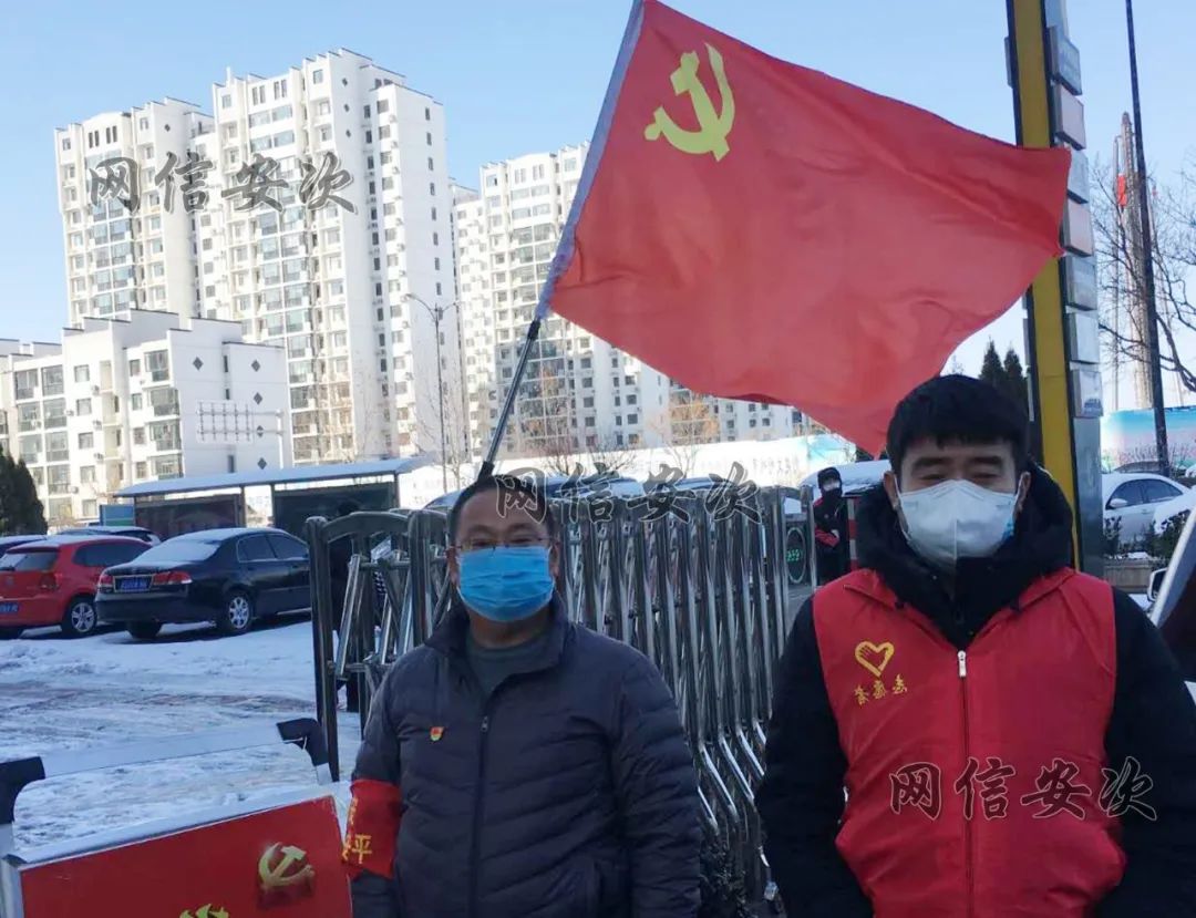 重庆至贵阳防疫联手行动，共筑防线，时艰共克