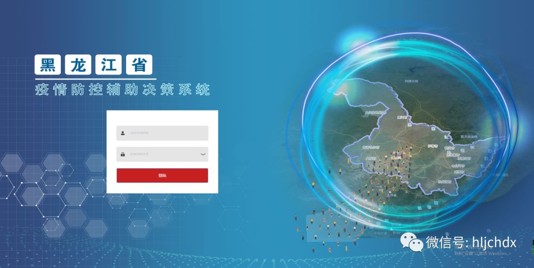 福建省疫情地图揭示，疫情分布与防控动态全景展示