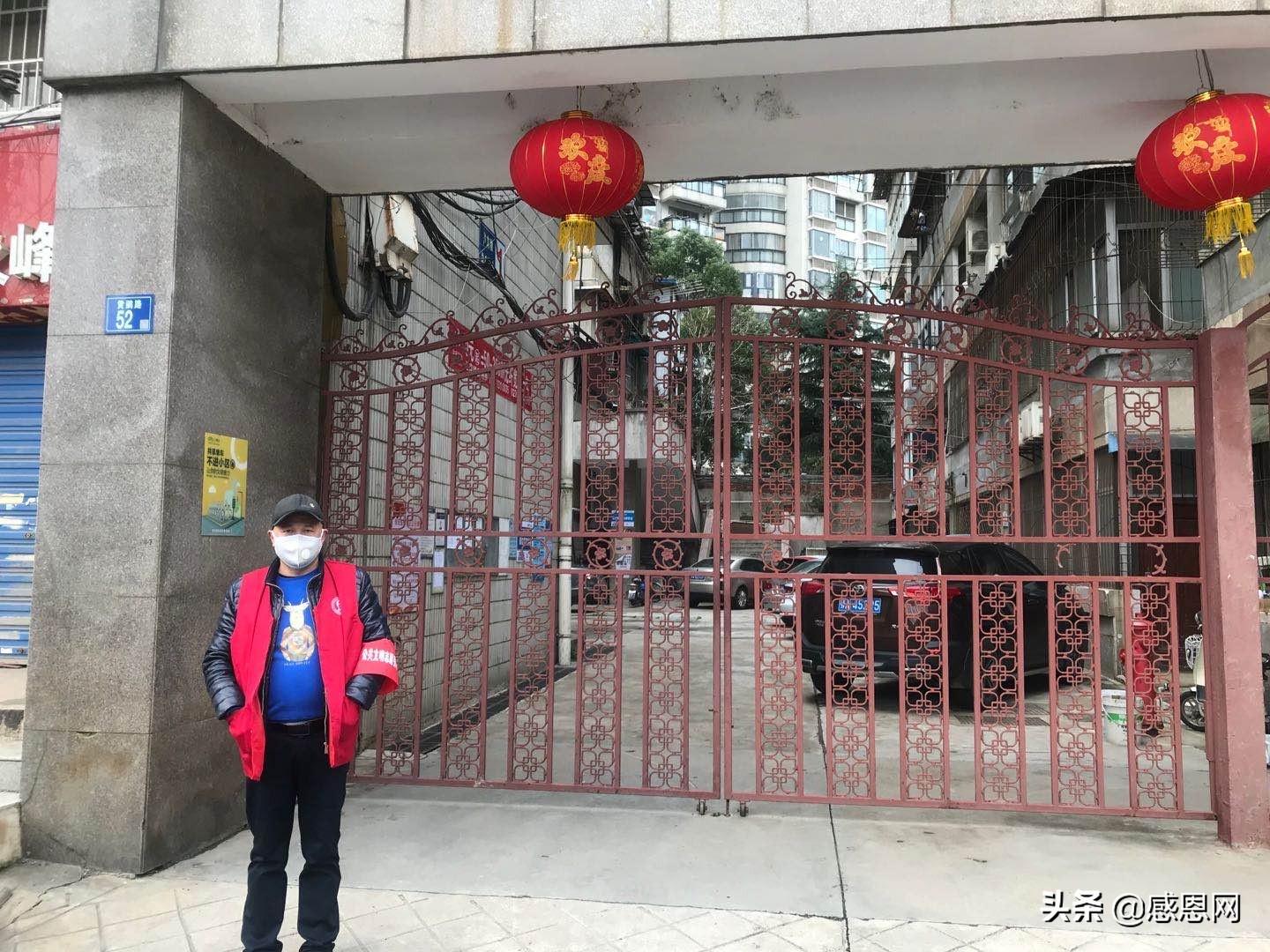 上海与福建携手抗疫，共克时艰前行