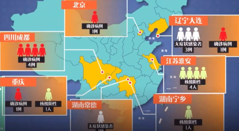 南京与福建疫情对比深度解析，形势与挑战分析