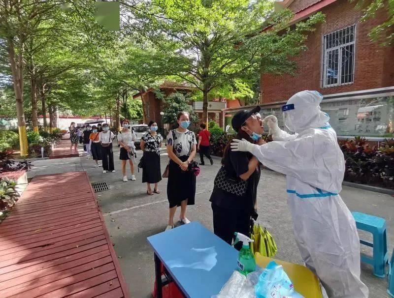 福建省与沈阳市疫情最新动态综合报告