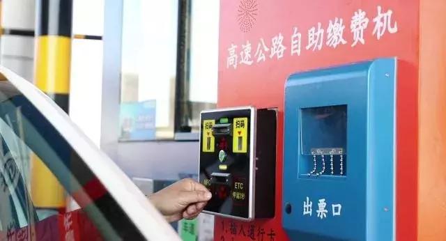 福建省疫情与合肥最新消息综合报告