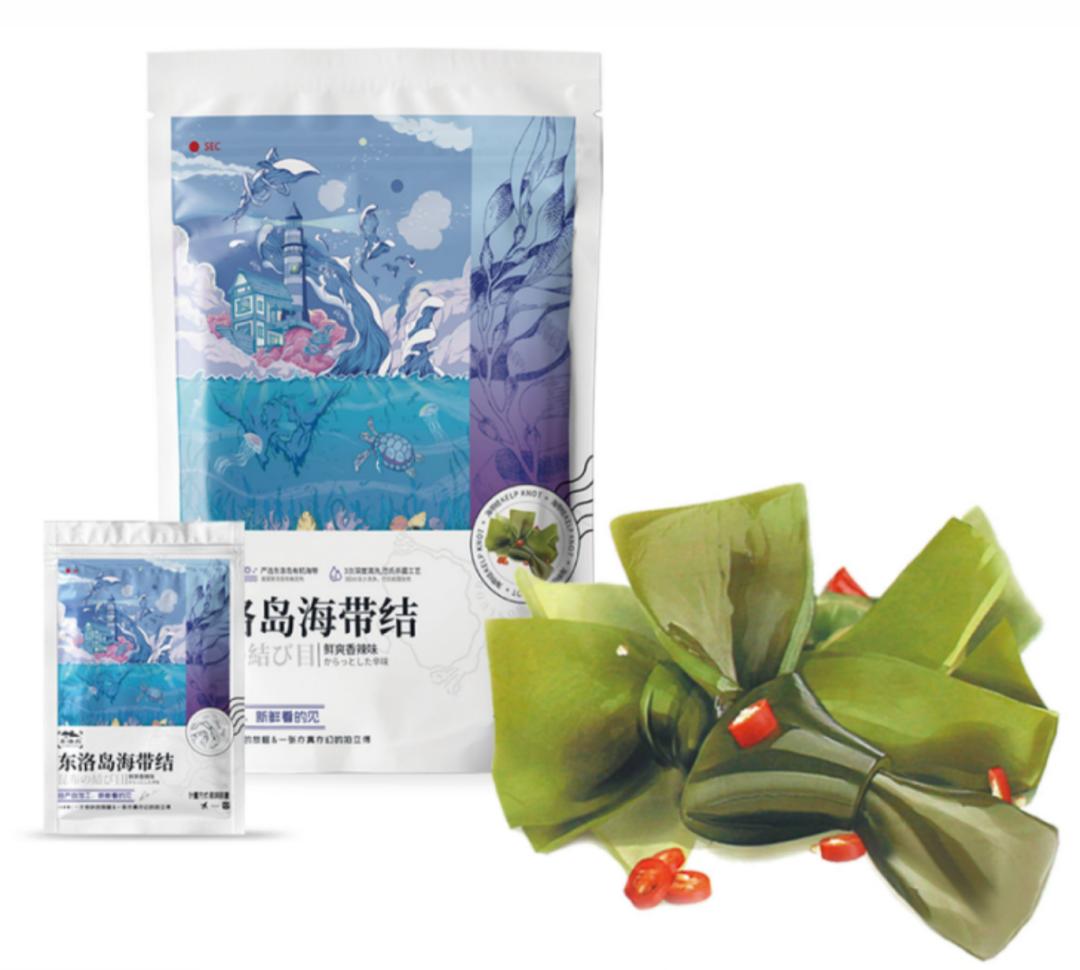 云南与福州携手抗疫，共筑防线