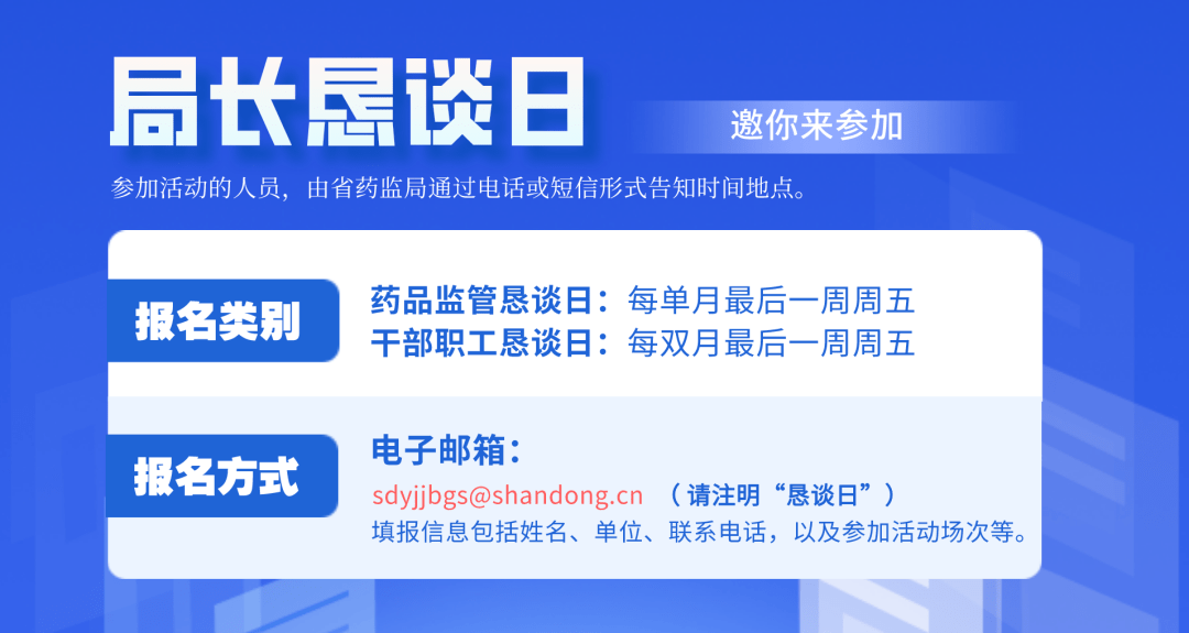 青海省疫情防控最新通知消息全面解读与解析