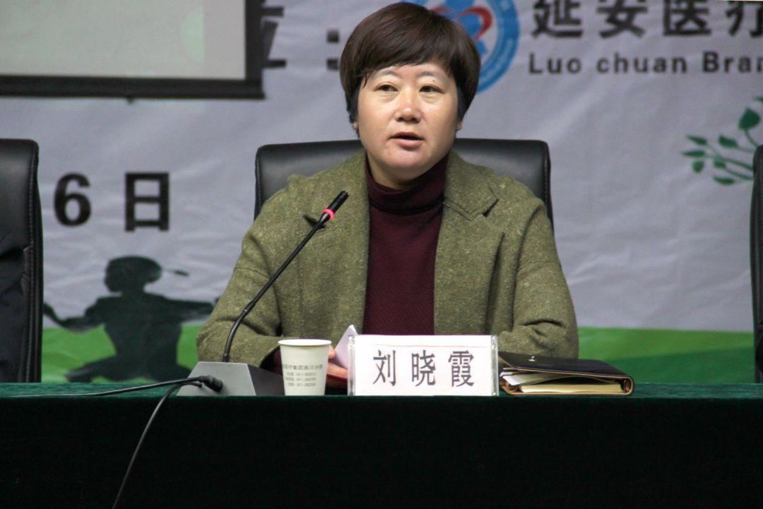 陕西省财政收入问题及对策探讨