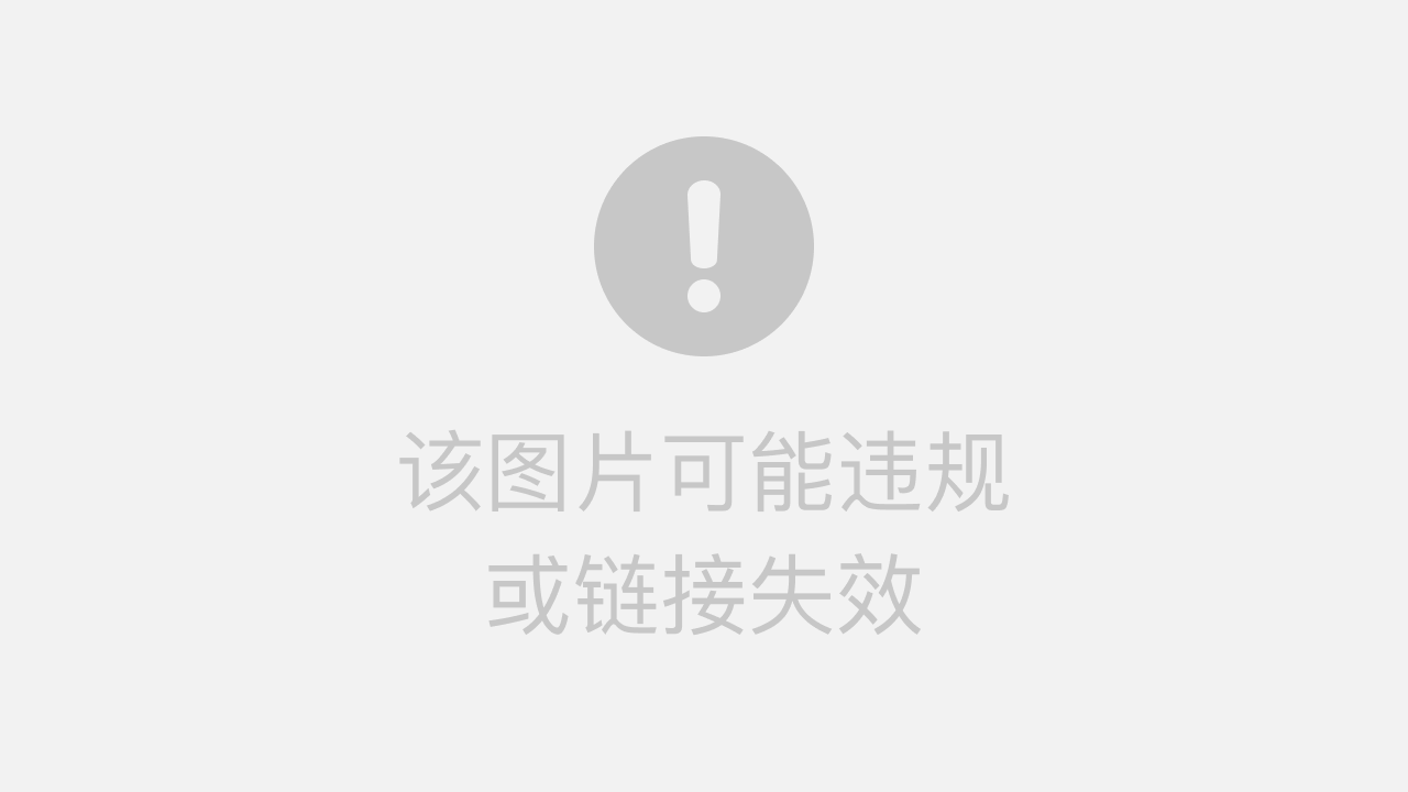 陕西省2020年财政收入全景解析