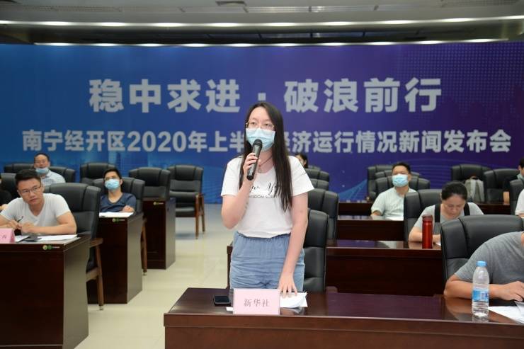 福建疫情形势与南宁最新动态报告