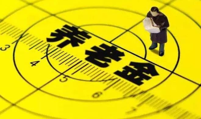 陕西省财政收入面临的挑战与解决策略