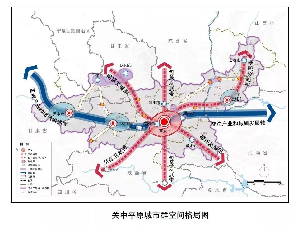西安财政收支解析，城市经济脉络的深度探索