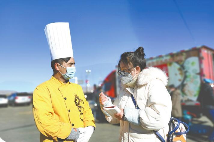 青海省疫情最新规定消息及其地域影响分析