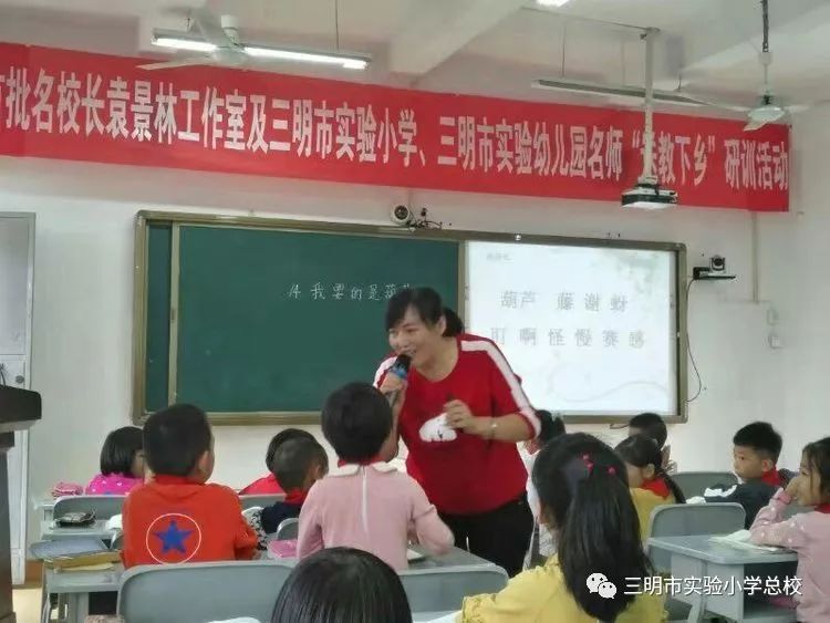 陕西省丹凤中学舒存江，教育者的卓越人生之路