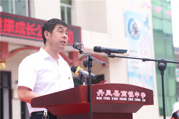 陕西省丹凤中学校长历程及教育变革概览