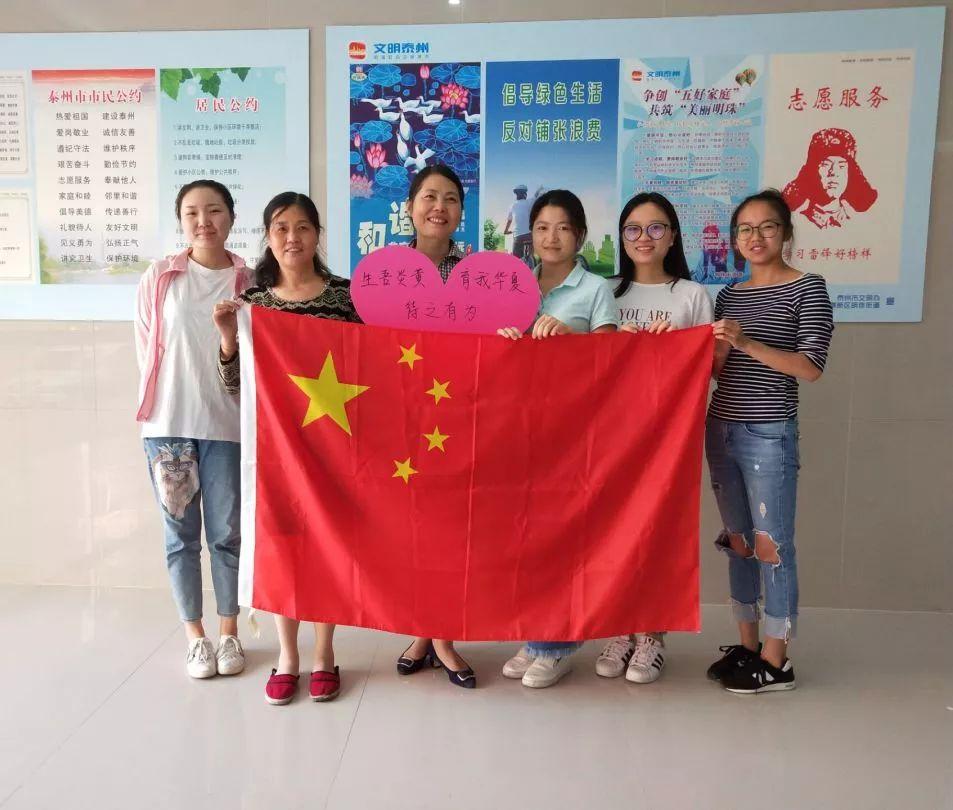 丹中学校，陕西省丹凤县教育明珠闪耀风采
