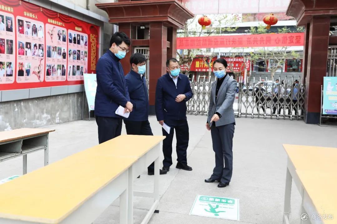 陕西省丹凤中学新校区视频，未来教育的蓝图展望