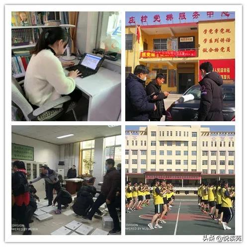 陕西省丹凤中学新校区视频，未来教育的蓝图展望
