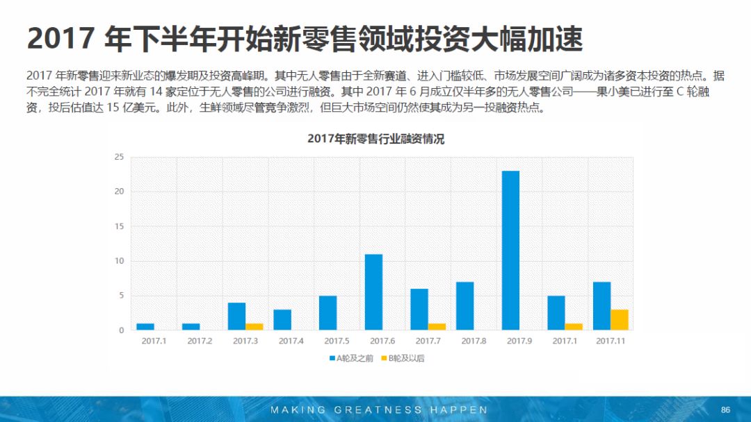 青海省与浙江省疫情报告深度解析
