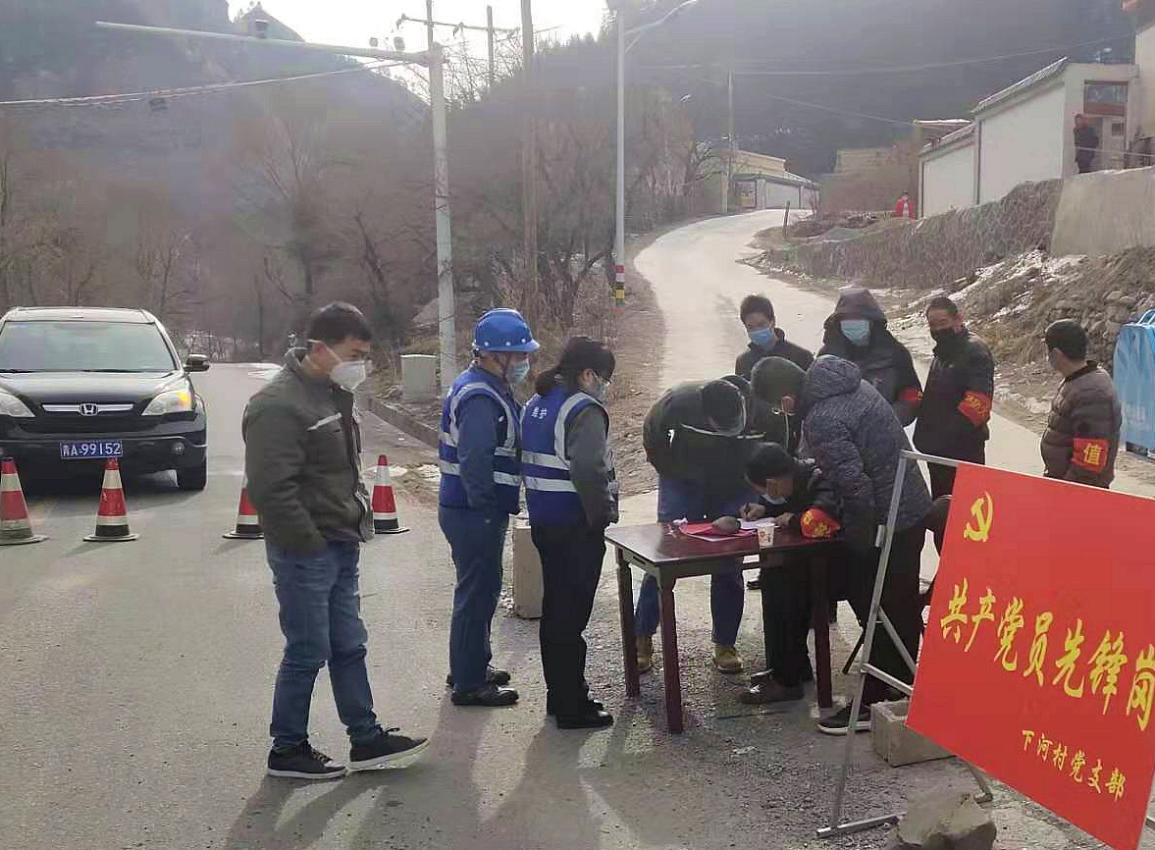 青海疫情报告与上海动态分析简报