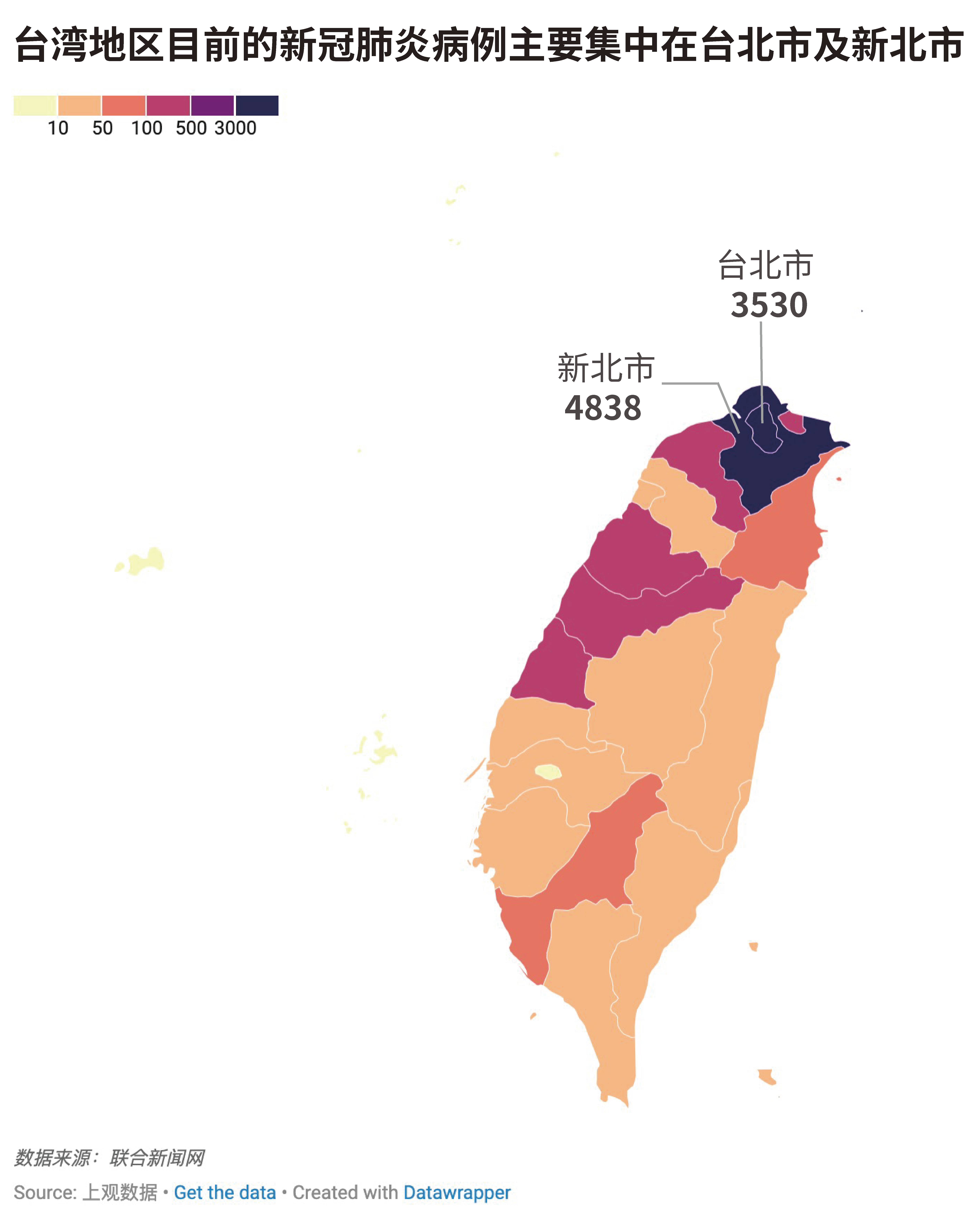 青海疫情报告与台北最新消息综合概述