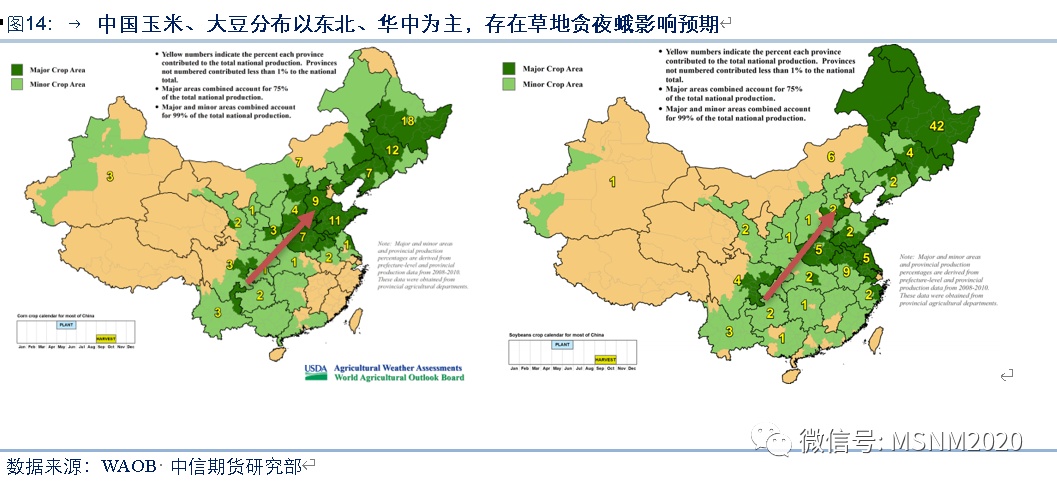 青海疫情报告与兰州最新动态深度解析