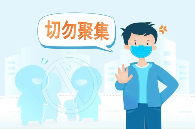 青海省最新疫情政策，科学防控，精准施策，守护人民健康安全