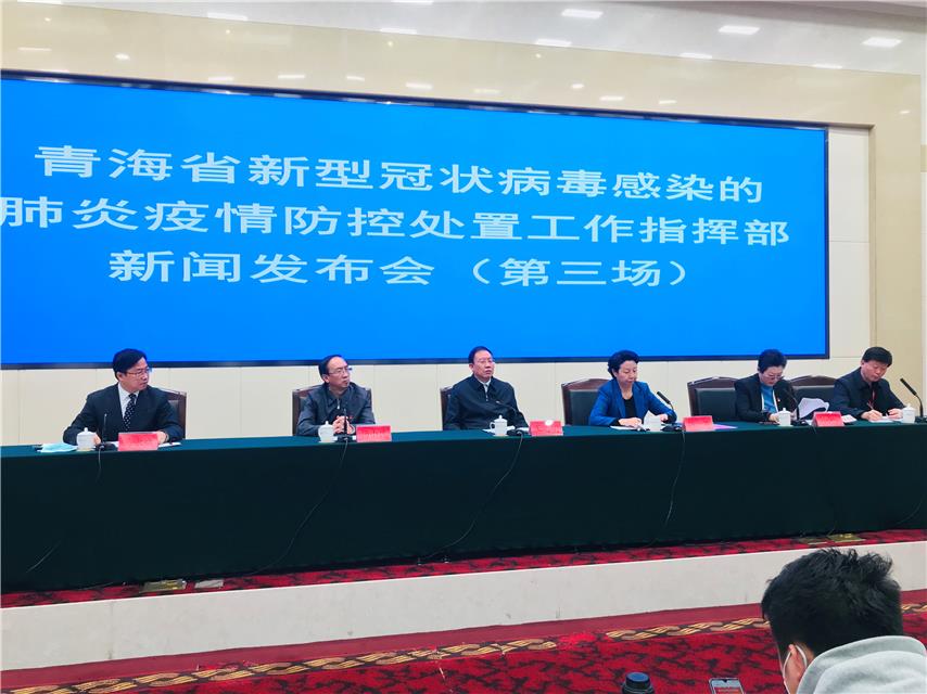 青海省疫情现状、应对措施及面临的挑战与积极应对之道