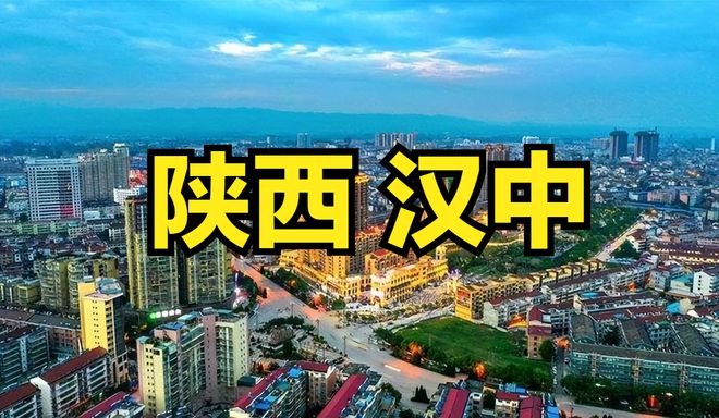 陕西省今日疫情最新消息概况