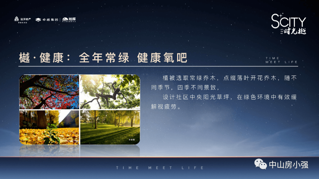 陕西省疫情最新数据解析与增长趋势分析