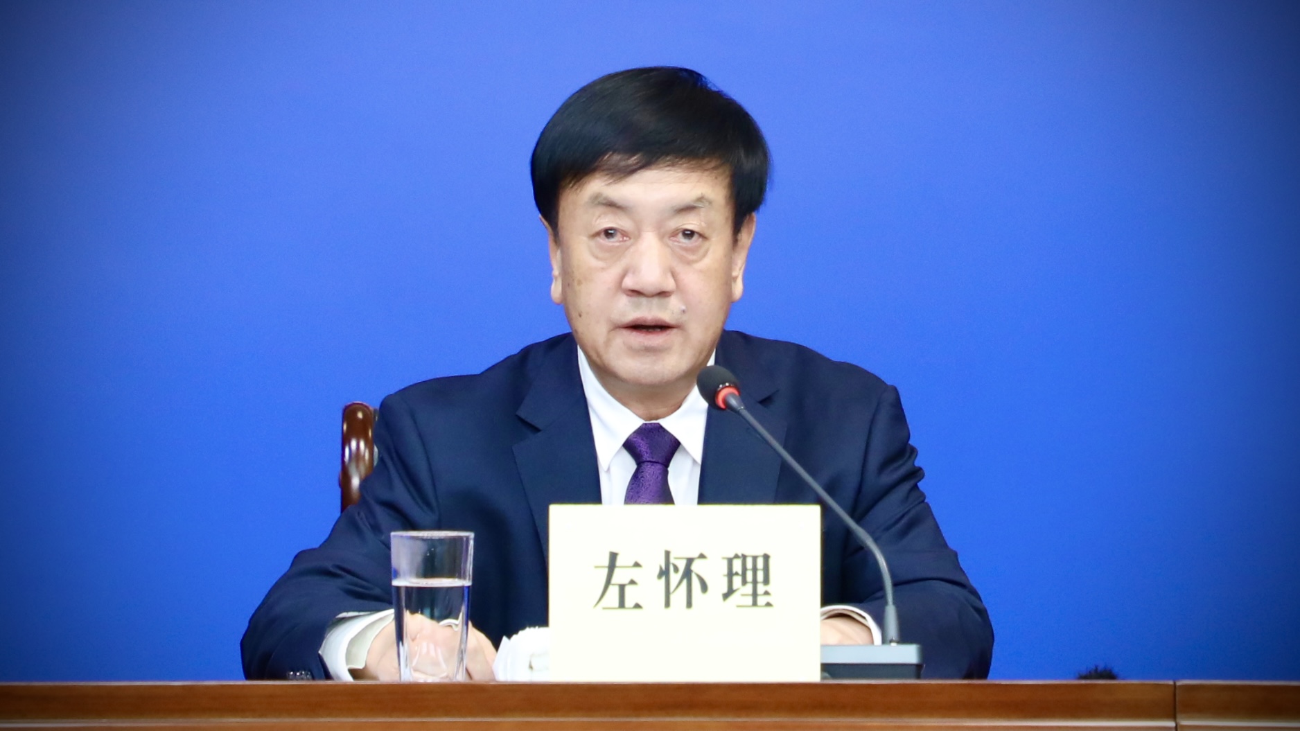 陕西省水利厅发布最新新闻动态