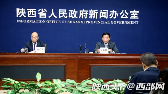 陕西省水利厅各处处长最新动态及成就概览