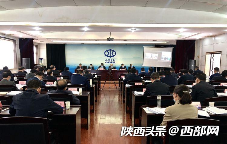 陕西省水利厅联系电话及其重要性概述