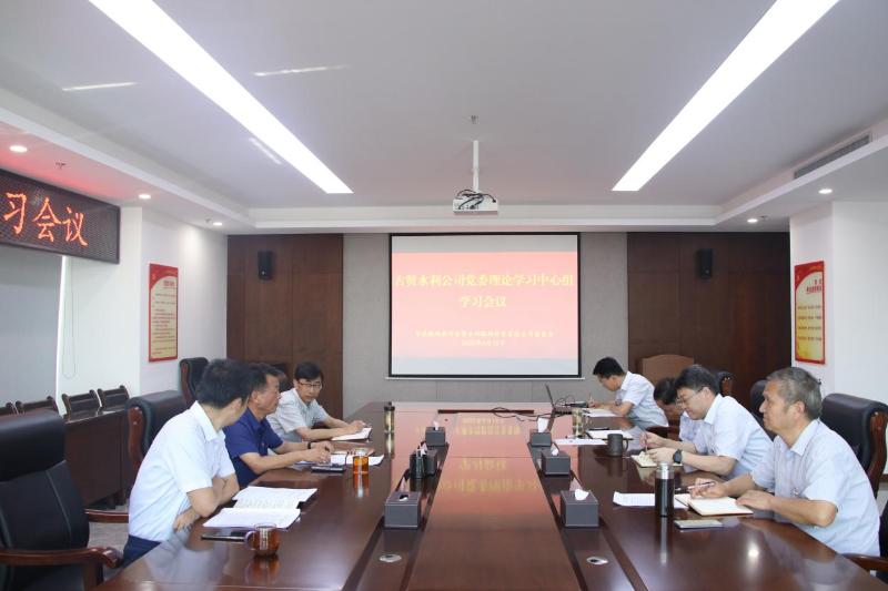 陕西省水利厅厅长，水利事业领航者推动发展前行