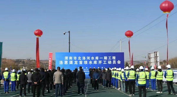 陕西省水利厅驻京办，陕西水利与首都的沟通桥梁