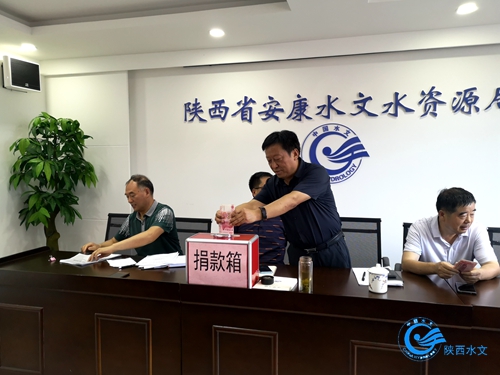 陕西水利厅办公室电话，守护陕西水资源的重要联络点