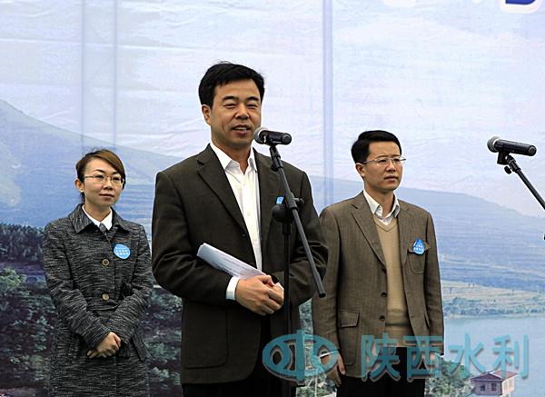 陕西省水利厅领导团队治水理念概览